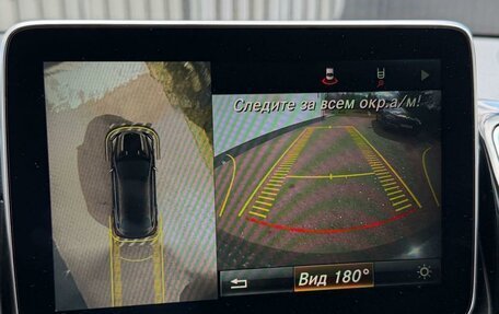 Mercedes-Benz GLE, 2015 год, 3 800 000 рублей, 24 фотография