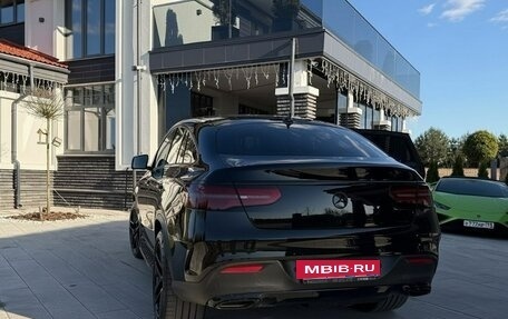Mercedes-Benz GLE, 2015 год, 3 800 000 рублей, 15 фотография