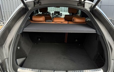 Mercedes-Benz GLE, 2015 год, 3 800 000 рублей, 28 фотография