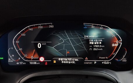 BMW 3 серия, 2022 год, 4 200 006 рублей, 27 фотография