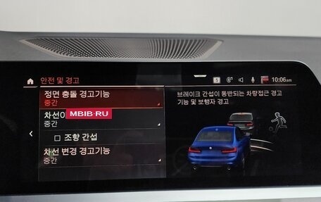 BMW 3 серия, 2022 год, 4 200 006 рублей, 17 фотография