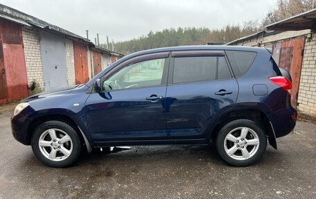 Toyota RAV4, 2007 год, 1 340 000 рублей, 10 фотография