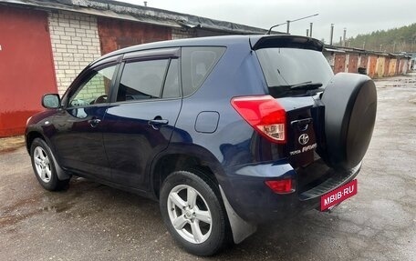 Toyota RAV4, 2007 год, 1 340 000 рублей, 9 фотография