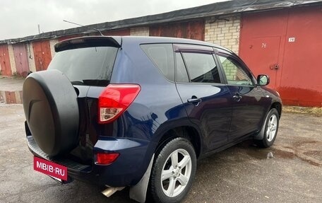 Toyota RAV4, 2007 год, 1 340 000 рублей, 5 фотография