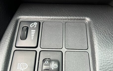 Toyota RAV4, 2007 год, 1 340 000 рублей, 20 фотография