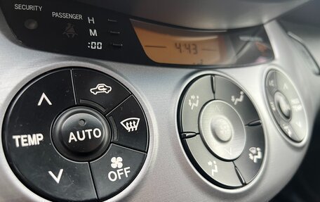 Toyota RAV4, 2007 год, 1 340 000 рублей, 19 фотография