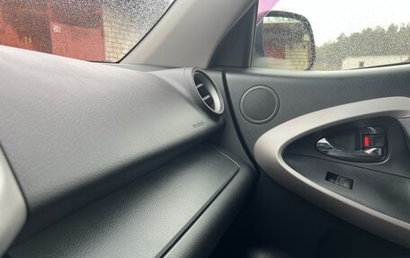 Toyota RAV4, 2007 год, 1 340 000 рублей, 25 фотография