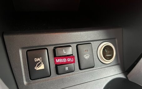 Toyota RAV4, 2007 год, 1 340 000 рублей, 23 фотография