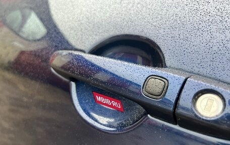 Toyota RAV4, 2007 год, 1 340 000 рублей, 30 фотография