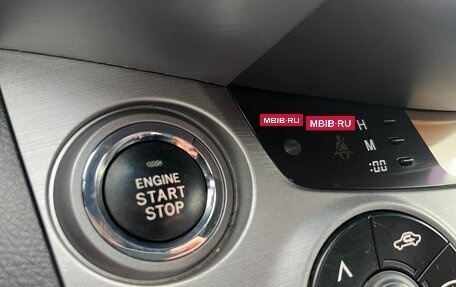 Toyota RAV4, 2007 год, 1 340 000 рублей, 22 фотография