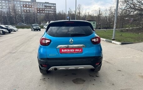Renault Kaptur I рестайлинг, 2016 год, 1 100 000 рублей, 2 фотография
