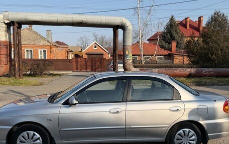 KIA Spectra II (LD), 2007 год, 399 999 рублей, 4 фотография