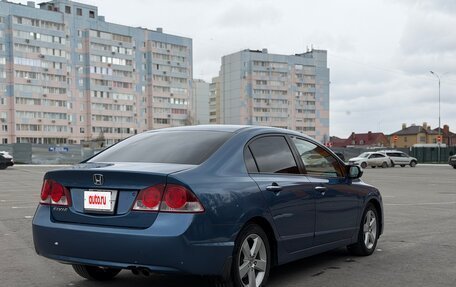 Honda Civic VIII, 2008 год, 840 000 рублей, 6 фотография