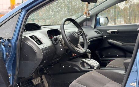 Honda Civic VIII, 2008 год, 840 000 рублей, 9 фотография