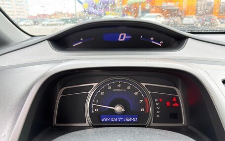 Honda Civic VIII, 2008 год, 840 000 рублей, 11 фотография