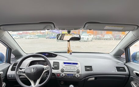 Honda Civic VIII, 2008 год, 840 000 рублей, 12 фотография