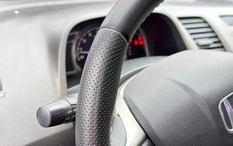 Honda Civic VIII, 2008 год, 840 000 рублей, 10 фотография