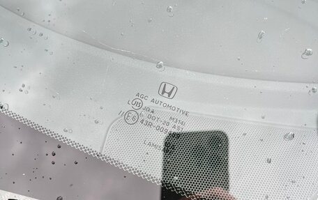 Honda Civic VIII, 2008 год, 840 000 рублей, 18 фотография