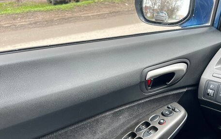 Honda Civic VIII, 2008 год, 840 000 рублей, 16 фотография