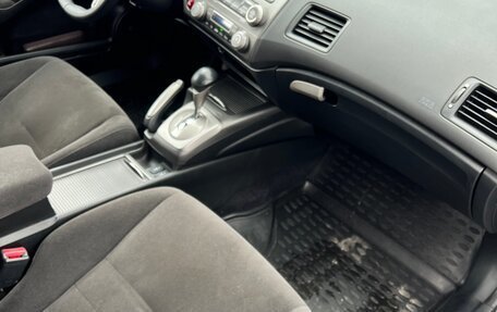 Honda Civic VIII, 2008 год, 840 000 рублей, 15 фотография