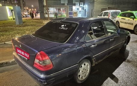 Mercedes-Benz C-Класс, 1995 год, 150 000 рублей, 5 фотография