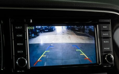 Mitsubishi Outlander III рестайлинг 3, 2014 год, 1 449 000 рублей, 13 фотография