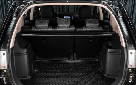 Mitsubishi Outlander III рестайлинг 3, 2014 год, 1 449 000 рублей, 20 фотография