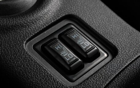 Mitsubishi Outlander III рестайлинг 3, 2014 год, 1 449 000 рублей, 18 фотография