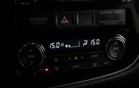 Mitsubishi Outlander III рестайлинг 3, 2014 год, 1 449 000 рублей, 12 фотография