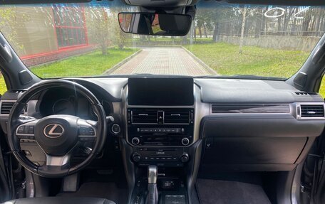 Lexus GX II, 2023 год, 4 800 000 рублей, 7 фотография