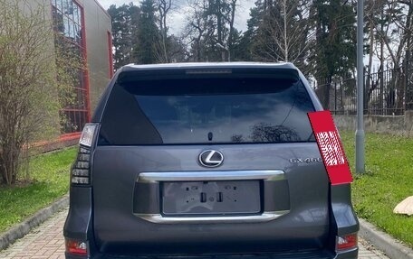 Lexus GX II, 2023 год, 4 800 000 рублей, 6 фотография