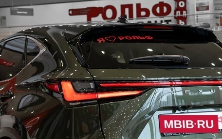 Lexus NX, 2026 год, 6 700 000 рублей, 17 фотография