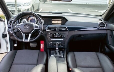 Mercedes-Benz C-Класс, 2014 год, 1 145 000 рублей, 16 фотография