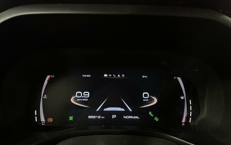 Haval Jolion, 2023 год, 1 865 000 рублей, 17 фотография