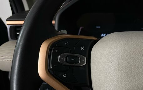 Haval Jolion, 2023 год, 1 865 000 рублей, 15 фотография