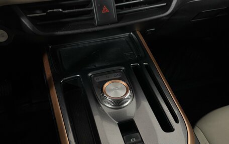 Haval Jolion, 2023 год, 1 865 000 рублей, 20 фотография