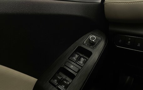 Haval Jolion, 2023 год, 1 865 000 рублей, 22 фотография