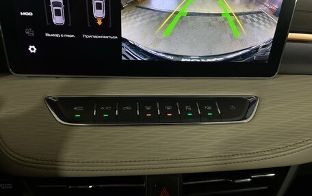 Haval Jolion, 2023 год, 1 865 000 рублей, 24 фотография