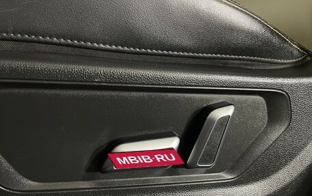 Haval Jolion, 2023 год, 1 865 000 рублей, 25 фотография