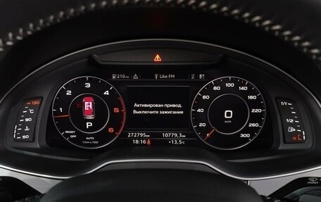 Audi Q7, 2019 год, 4 199 000 рублей, 30 фотография