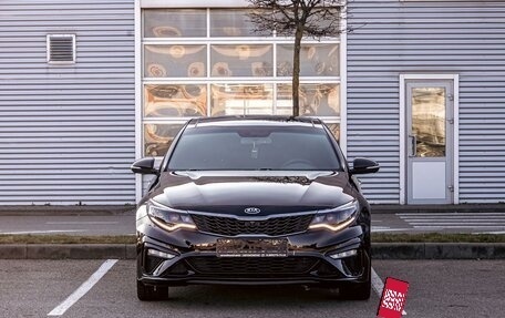 KIA Optima IV, 2019 год, 1 495 000 рублей, 2 фотография