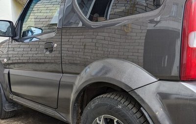 Suzuki Jimny, 2014 год, 1 320 000 рублей, 1 фотография