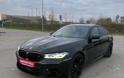 BMW M5, 2023 год, 13 000 000 рублей, 1 фотография