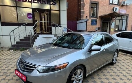 Honda Accord VIII рестайлинг, 2008 год, 1 499 999 рублей, 1 фотография