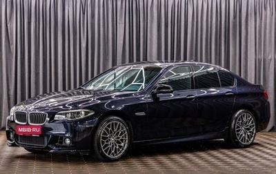 BMW 5 серия, 2016 год, 2 145 000 рублей, 1 фотография
