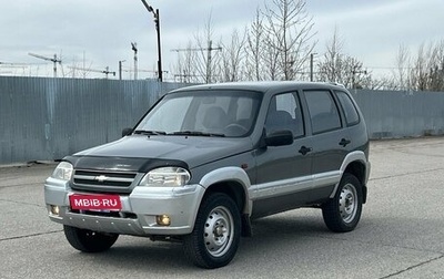 Chevrolet Niva I рестайлинг, 2004 год, 296 000 рублей, 1 фотография