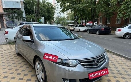 Honda Accord VIII рестайлинг, 2008 год, 1 499 999 рублей, 2 фотография