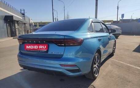 Geely Emgrand, 2023 год, 1 550 000 рублей, 3 фотография