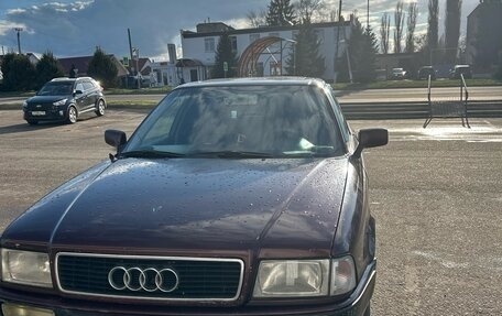 Audi 80, 1992 год, 250 000 рублей, 3 фотография