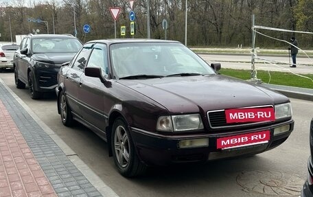 Audi 80, 1992 год, 250 000 рублей, 4 фотография